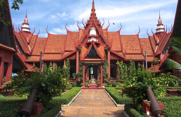 The National Museum